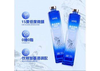 青瓜風(fēng)味配制酒實(shí)力工廠加工定制 配制酒代加工 慶葆堂