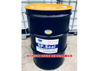 河北盾尾油脂廠家，任丘盾尾油脂生產(chǎn)廠家