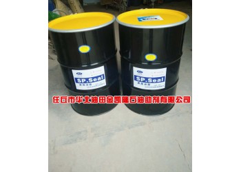 河北盾構(gòu)機(jī)專用密封脂廠家，盾構(gòu)機(jī)密封潤滑脂廠家