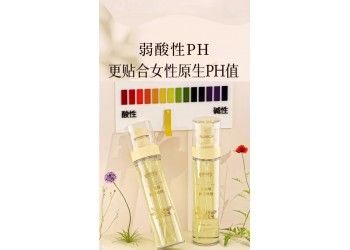 蔓越莓抑菌噴劑源頭工廠代加工 支持一件代發(fā)