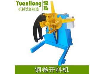 電動(dòng)簡(jiǎn)易收卷機(jī)@黑石電動(dòng)簡(jiǎn)易收卷機(jī)@電動(dòng)簡(jiǎn)易收卷機(jī)厚度性