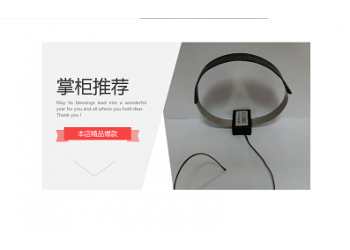 SW-600CT無源無線測溫發射