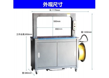 全自動包裝機有哪些,2024全自動包裝機推薦