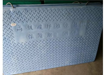 橡膠電熱板 仔豬電熱板 豬場專用電熱板