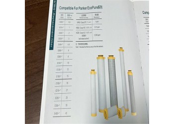 Parker(派克)濾芯E150GP E150HE