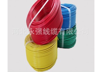 河北BV線生產廠家，任丘家裝電線電纜廠家,河北永強線纜