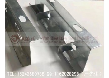 北京U型鋁板掛件#天津Z型勾搭龍骨廠#鄭州C型沖孔龍骨