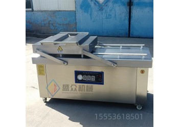 下凹式熟食真空包裝機(jī) 無骨雞爪真空包裝機(jī) 年糕真空包裝機(jī)