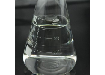 除臭劑【垃圾中轉站除臭】【垃圾填埋場除臭】【滲濾液除臭處理】