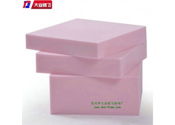 廠家供應大業(yè)騰飛吸水不膨脹高密度泡棉