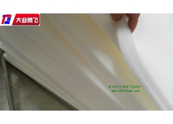 廠家供應大業(yè)騰飛吸水軟質(zhì)發(fā)泡海棉
