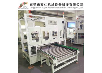 方形鋁殼電池貼膜機雙仁機械