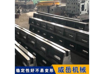 大面積廠房鋪設鑄鐵地軌 T型槽地軌 承載大