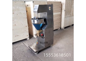 墨魚丸子機(jī) 變頻丸子成型機(jī) 雞肉豬肉丸加工機(jī)器