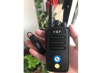 遠盛通H9plus對講機 大功率穿透力強 藍牙對講