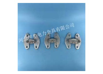 矩形母線固定金具廠家，河北黑牛電力金具有限公司