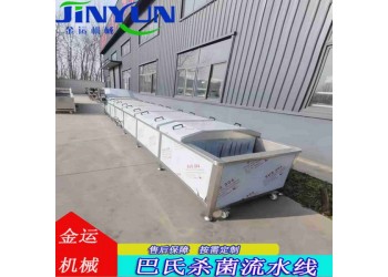 水浴式牛奶巴氏殺菌機(jī) 連續(xù)式酸筍巴士殺菌線 啤酒巴氏殺菌機(jī)