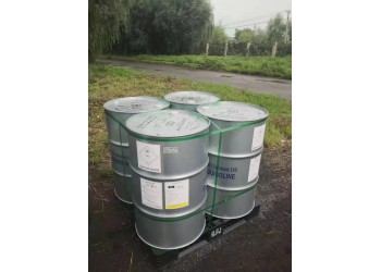 優級喹啉進口原廠原包 色度好 質量好