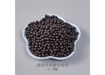 冷熱敷掛釉球的性能 外貿熱敷袋填充熱敷球 暖胃暖腰功能陶瓷球