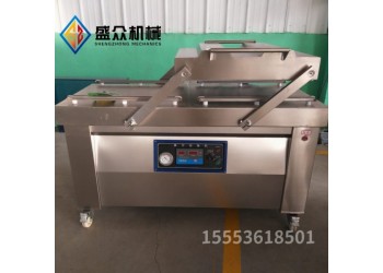 廣式臘腸真空包裝機 海鮮醬料包雙室真空包裝機