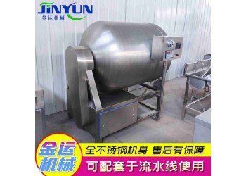 牛肉干腌制設備 五花肉滾揉機 不銹鋼真空變頻滾揉機