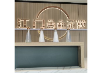 納米級硅溶膠電子拋光藍(lán)寶石CMP半導(dǎo)體研磨氧化硅拋光液