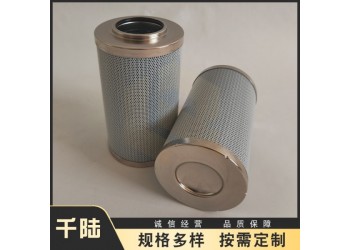 供應(yīng)D37B10HV  D37B25BV替代維克斯過濾器濾芯