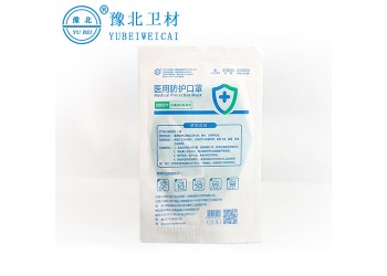 綁帶式醫用防護口罩(N95型)