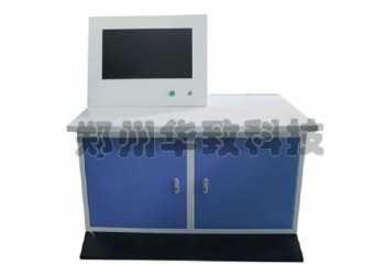ZRQM-4自救器校驗裝置