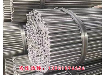 建筑行業熱鍍鋅圓鋼 生產廠家