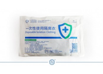 一次性使用隔離衣（大號）