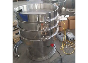 600-1200目高精細粉末物料篩分機