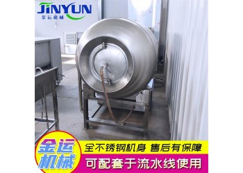 牛肉腌制入味設備 醬牛肉滾揉機 商用肉類腌制變頻真空滾揉機
