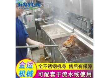 商用雞米花不銹鋼油炸機 雞腿燃氣加熱油炸機 雞爪雞柳油炸設備