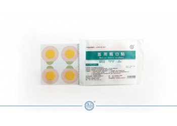 醫用瓶口貼一次性使用醫用耗材