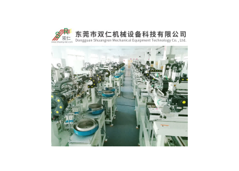 SR鋼殼電池包膜機貼膜機