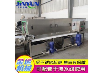 無花果周轉筐洗筐設備 橘子筐清洗全套機器 荔枝筐清洗流水線
