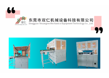 SR動力電池設備機械制造插釘機