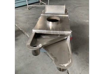 塑料碎片篩分機(jī) 小型多功能直線振動(dòng)篩