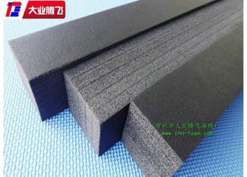 廠家生產(chǎn)大業(yè)騰飛加厚內(nèi)襯海綿
