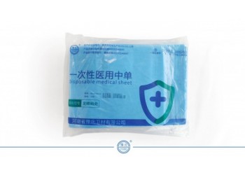 一次性醫用中單(120*220、50*60)