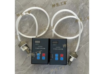 CCZG-2A礦用粉塵采樣器使用說(shuō)明書(shū)