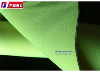 廠家生產(chǎn)大業(yè)騰飛運動服裝防護墊復合海綿