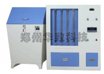 DGC-2瓦斯含量測定裝置