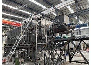 連續式炭化回轉爐 活性炭煅燒炭化爐 北斗機械生物質制炭機