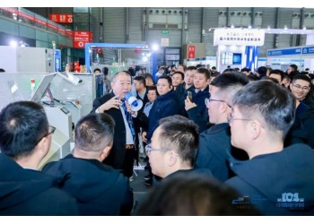 2025中國(深圳)集成電路產業與應用博覽會
