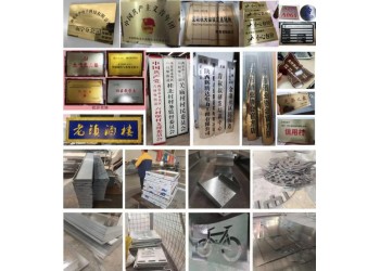 西安kt板制作|PVC展板印刷|工地制度牌|廠區設備標牌定做