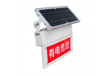 創(chuàng)新科技，守護(hù)電力：高壓智能警示裝置引領(lǐng)安全新趨勢(shì)