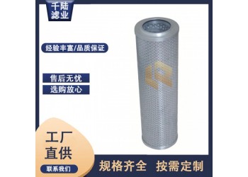 TO707380替代TRADE TECHNIK潤(rùn)滑油濾芯