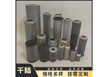 供應0310688/541719替代TOWMOTOR濾芯